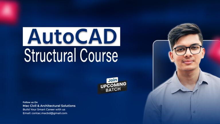 AutoCAD Structural Course