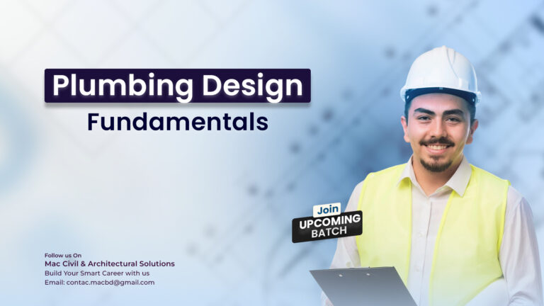 Plumbing Design Fundamentals