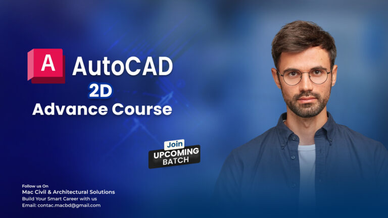 AutoCAD 2D Advance Course